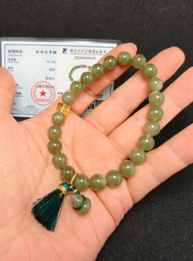 带证书优品和田碧玉圆珠手串葫芦坠饰8mm金珀片女款穗干净无黑杂