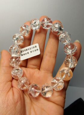 顶货利姆利亚白阿赛水晶手串颗颗爆闪彩虹极光饰品13.5mm礼物