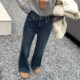 Self-retained benchmark pants type~retro micro-flavored velvet jeans for women in autumn and winter new straight-leg loose floor-length wide-leg pants