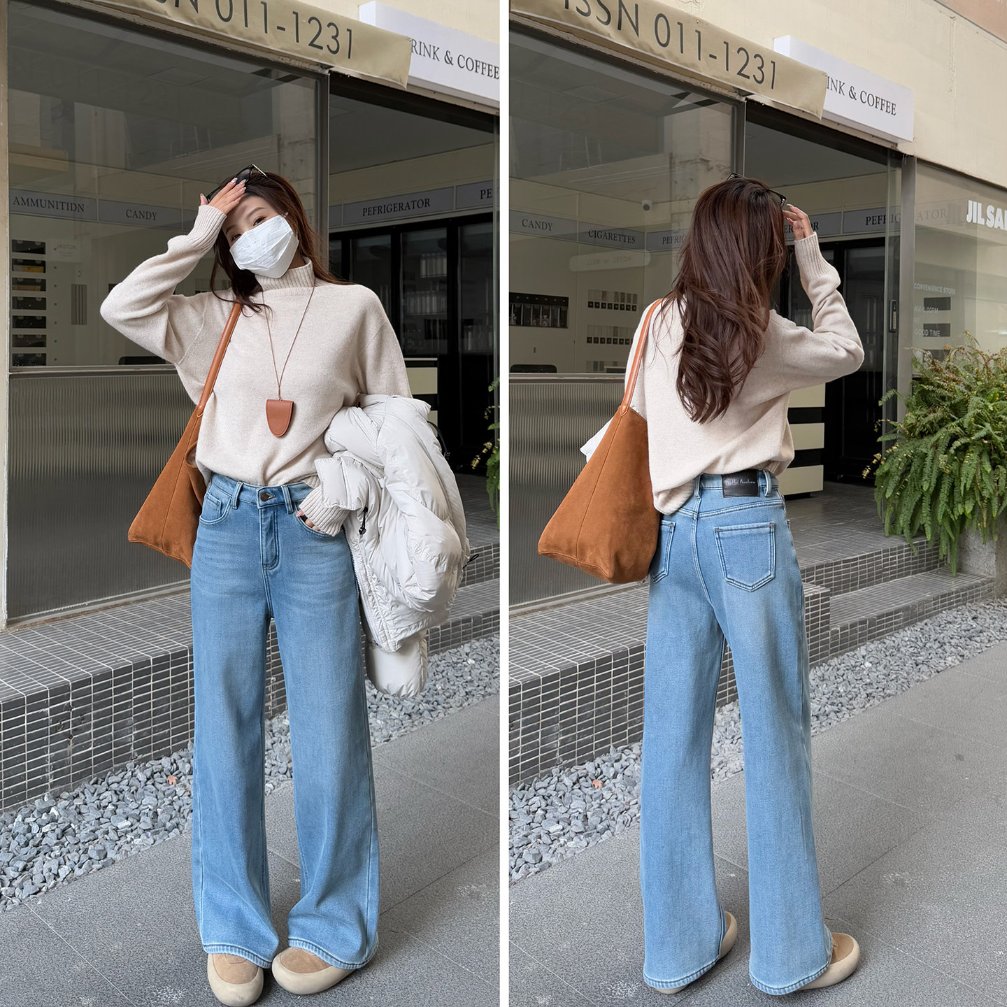 一条过冬~浅蓝色加绒牛仔裤女秋冬2025新款高腰加厚长裤阔腿裤子,淘宝优惠券,粉丝福利购,淘宝优惠卷