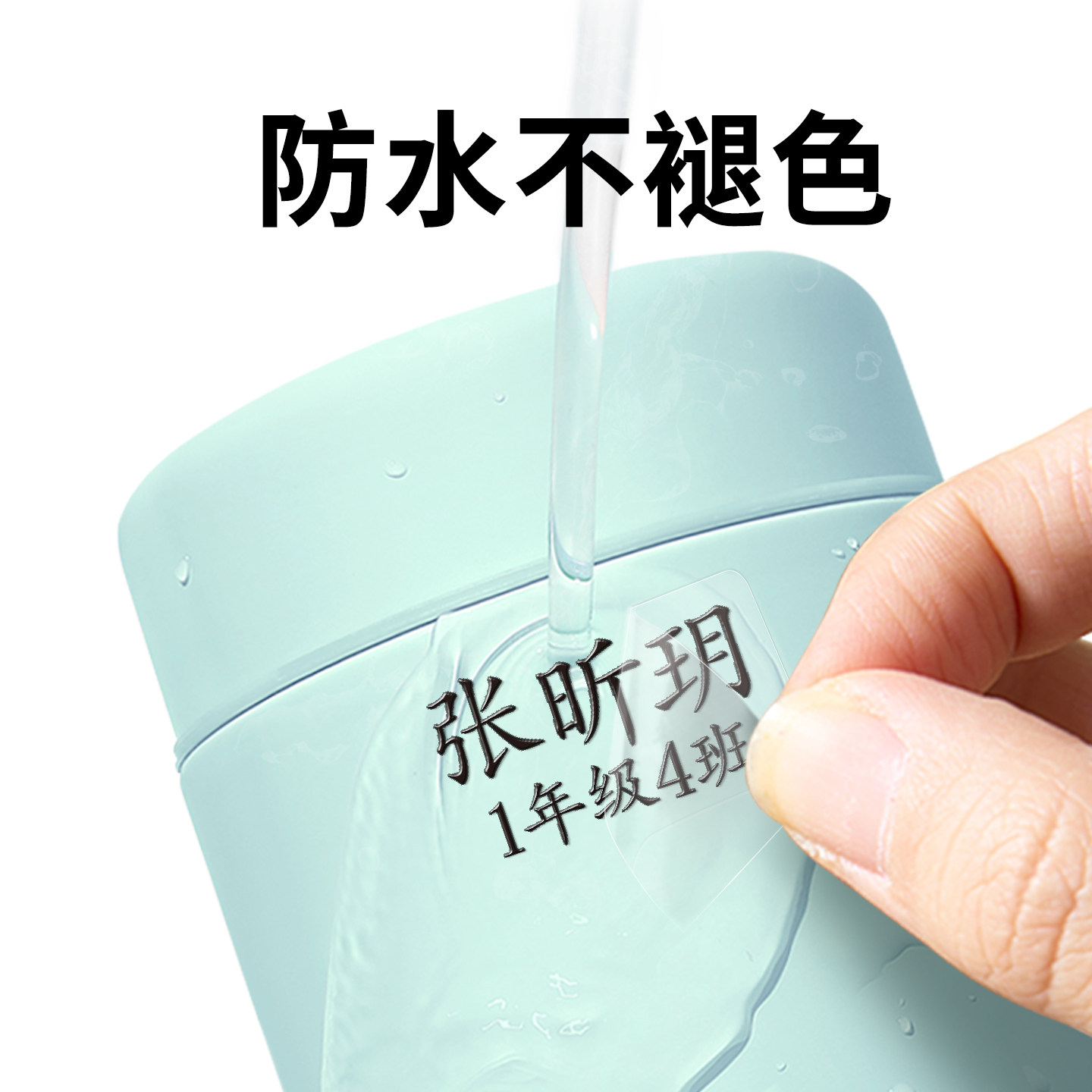 图4