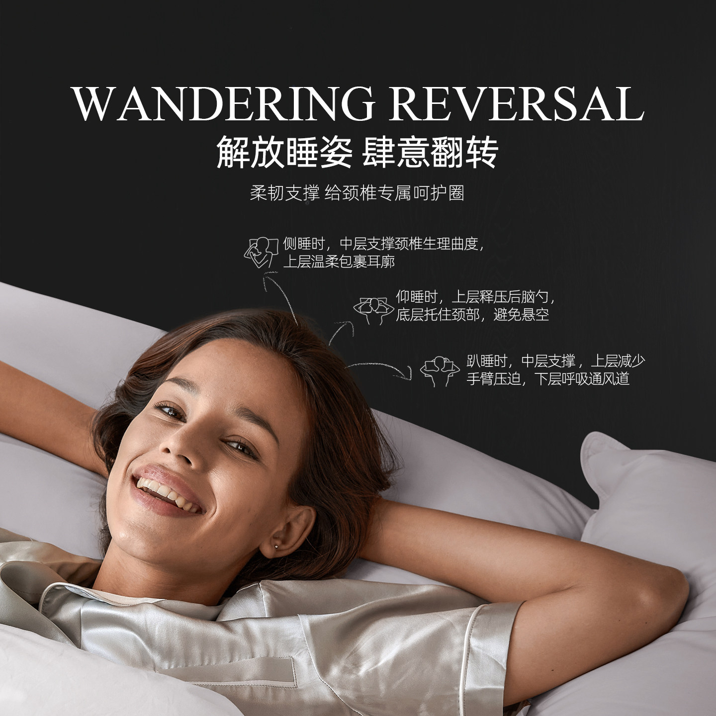 百思寒95白鹅绒枕羽绒枕头护颈枕助睡眠五星级酒店枕芯中高低全棉,淘宝优惠券,粉丝福利购,淘宝优惠卷