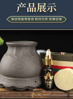 砭石艾灸罐莲花口火龙罐双层陶瓷艾熏刮莎杯家用美容院防烫防掉灰