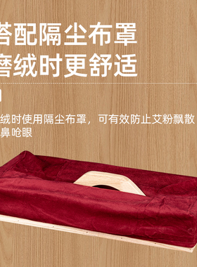 搓绒机艾绒制做工具艾叶粉碎机纯手工艾绒机器磨绒器手搓艾绒板
