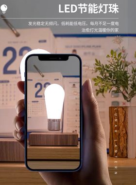 磁悬浮灯泡高级感黑科技男孩女孩生日礼物办公室创意桌面摆件装饰