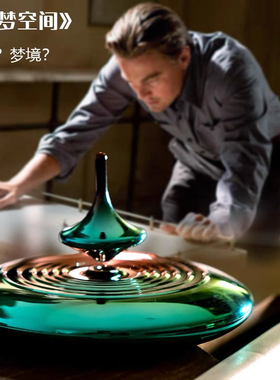 生日礼物磁悬浮陀螺仪创意摆件
