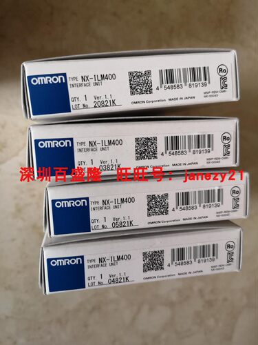 闪电发货Omron/欧姆龙原装全新正品输入模块NX-EC0212 - 图1