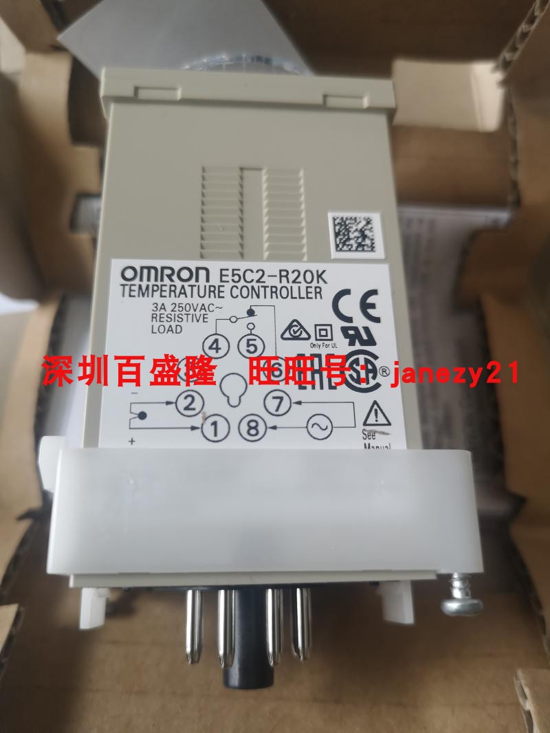 现货Omron/欧姆龙原装全新正品温控器E5C2-R20K E5C2-R40K 0-400-图1