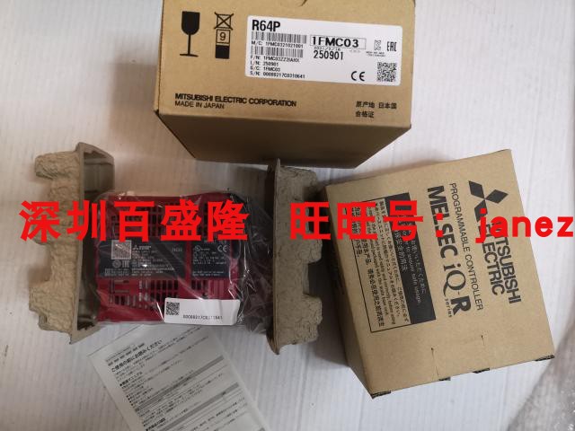 MITSUBISHI三菱原装全新正品Q61P Q62P Q63P Q61P-D Q61SP Q61LD-图0