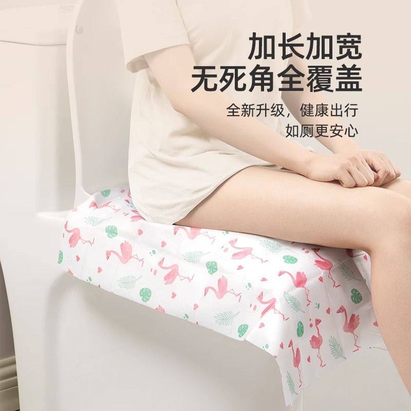 一次性马桶垫通用型加宽加长加厚全覆盖旅行旅游产妇防水马桶坐垫,淘宝优惠券,粉丝福利购,淘宝优惠卷