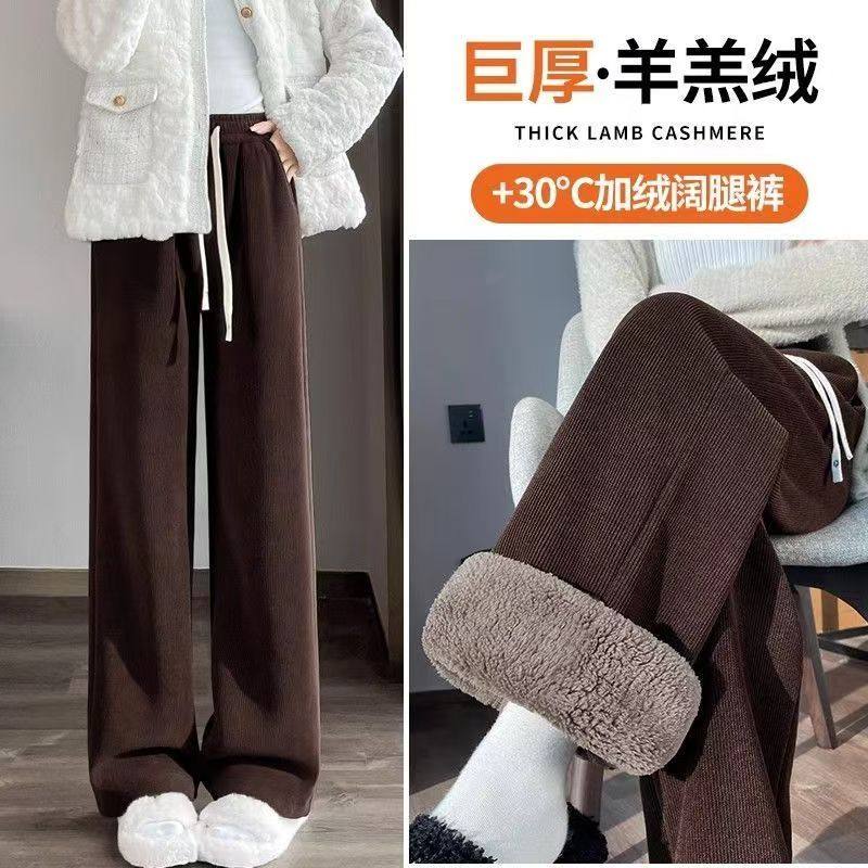 东北巨厚羊羔绒阔腿裤女冬80-300斤零下可穿