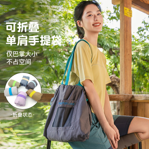 花间公主原创晨昏线多巴胺撞色单肩包开学季书包轻便出行手提袋 - 图1
