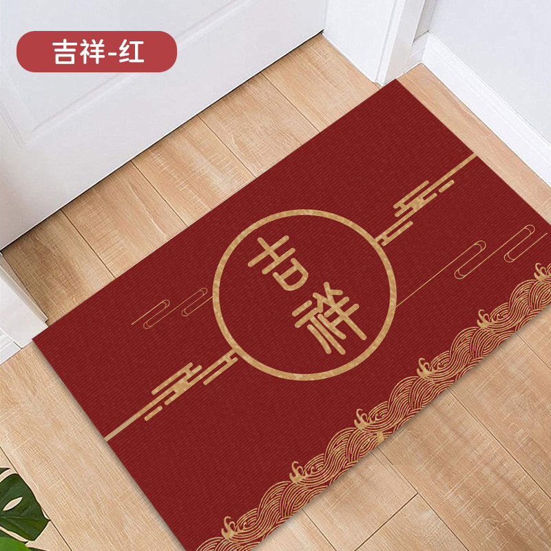 招财猫地垫入户门垫防滑垫门口喜庆地毯玄关脚垫门垫红色进门家用,淘宝优惠券,粉丝福利购,淘宝优惠卷