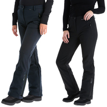 Foreign trade lengthened to increase windproof and waterproof winter women Warm Outdoor Bicycling Ski Mountaineering Soft Shell Flung Pants 480