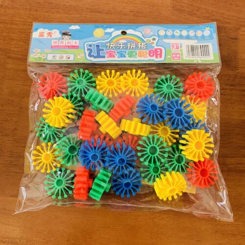 儿童大雪花片齿轮子弹头积木拼装益智袋装幼儿园桌面塑料拼插玩具 - 图0