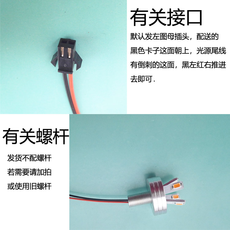 LED水晶过道灯3W5W三叉五叉灯芯5730变光灯珠白光暖光彩光源包邮 - 图2