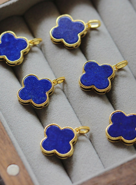 天然阿富汗青金石四叶草项链