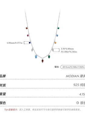 S925纯银彩钻Choker项链女叠戴