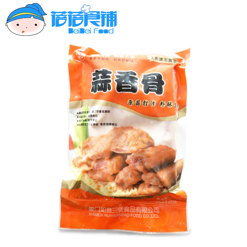 美味蒜香排骨500g 腌制半成品新鲜猪蒜香骨 食用方法务必看描述 - 图3