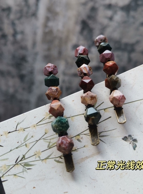 A级海洋玛瑙边夹天然水晶石一字发夹刘海碎发卡子民族风复古发饰