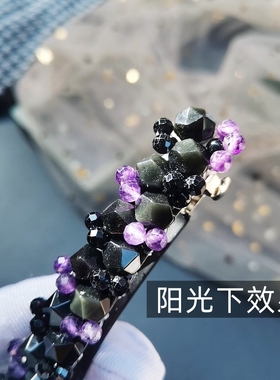 暗影精灵～天然黑曜石紫水晶发卡发饰品复古高级低马尾一字夹大号
