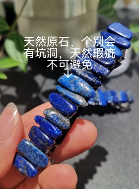 天然青金石碎石发夹手工绕线原石一字弹簧夹复古国风蓝色宝石头饰