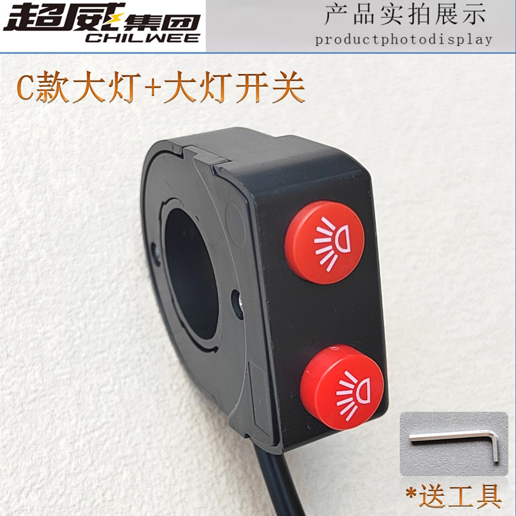图2