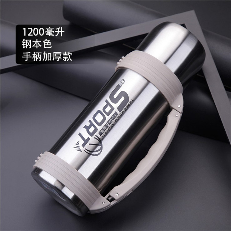 不锈钢保温杯子保温壶定制刻字户外大容量保温水壶定做印字旅游壶,淘宝优惠券,粉丝福利购,淘宝优惠卷