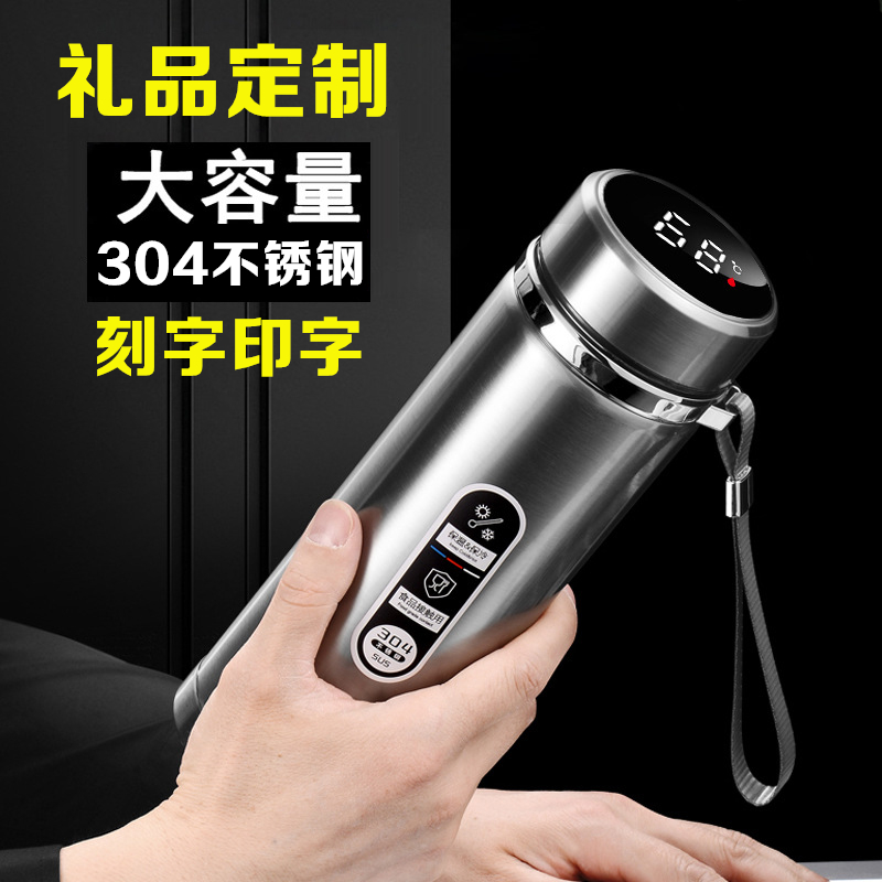 大容量304不锈钢男女保温杯定制刻印字 便携车载保温礼品杯1000ml - 图0