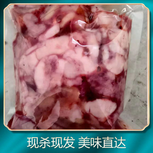 新鲜鱼白鱼籽鱼白鱼泡鱼子鱼油鱼卵鱼漂鱼杂 鱼白500g三斤包邮 - 图2