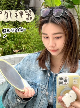 原创卡通小团扇夏季少女户外拍照反光板小巧便携折叠扇子