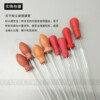 Plastic tip dropper glass straw capped dropper