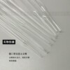 Plastic tip dropper glass straw capped dropper