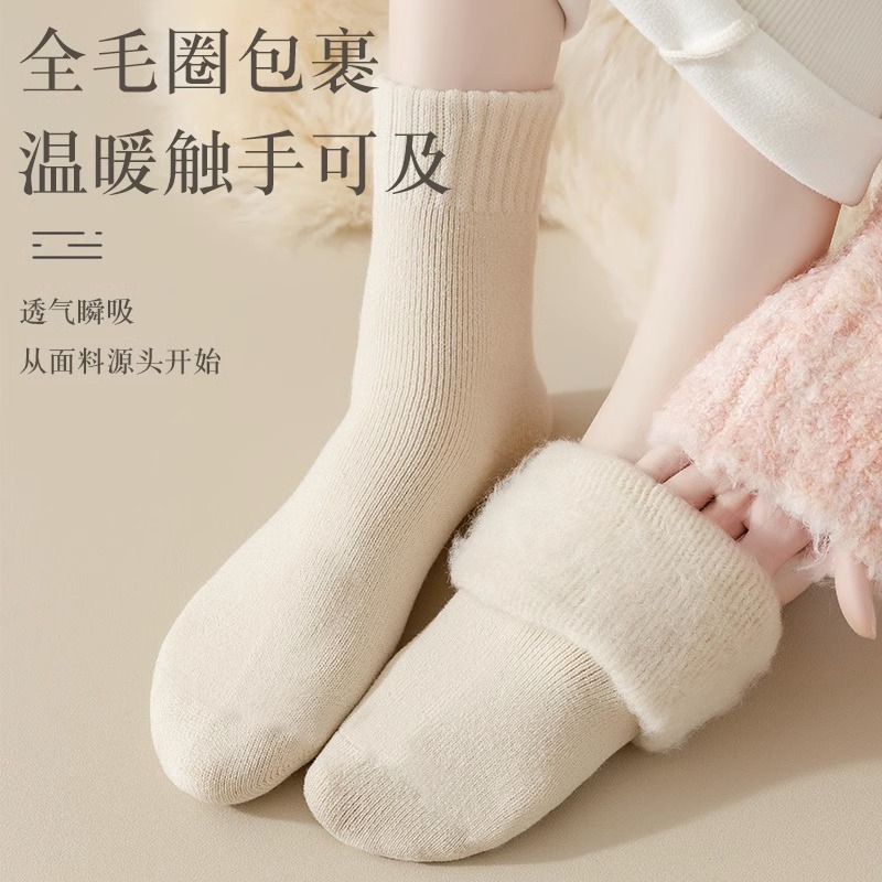 羊绒袜子女秋冬款中筒袜加绒加厚月子袜冬季毛绒睡眠地板超厚长袜 - 图0