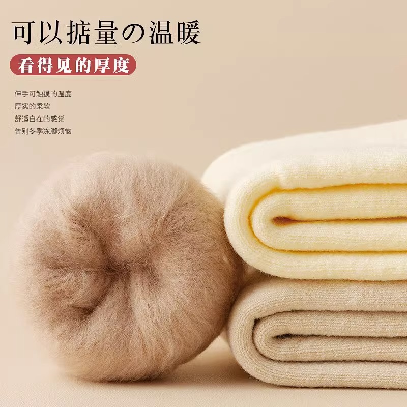 羊绒袜子女秋冬款中筒袜加绒加厚月子袜冬季毛绒睡眠地板超厚长袜 - 图1