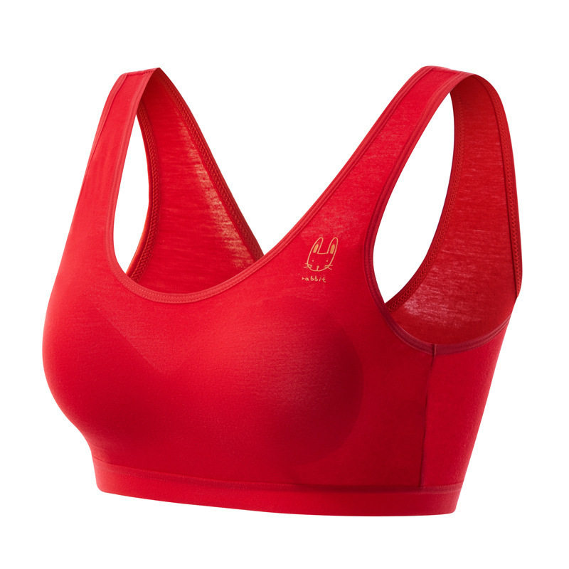 安菲雅本命年大红色内衣女童美背少女文胸初中学生吸汗小背心套装,淘宝优惠券,粉丝福利购,淘宝优惠卷