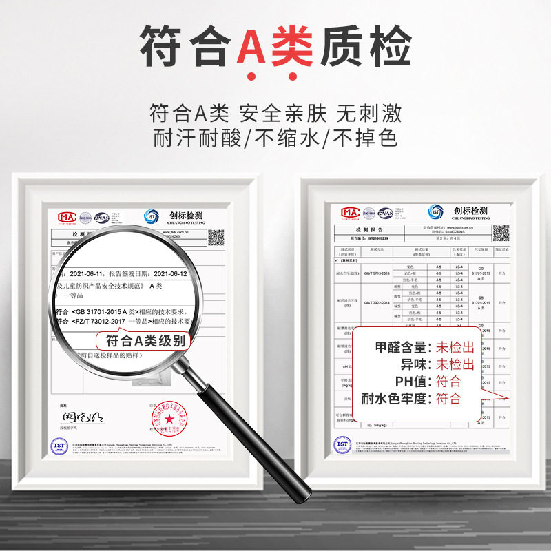 安菲雅秋季款米德绒保暖背心女学生加绒打底马甲内衣无痕纯色上衣,淘宝优惠券,粉丝福利购,淘宝优惠卷