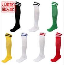 Adult children football socks long cylinder socks male and female socks over knee student socks sports long socks flat pin thin stockings