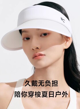 vvc户外遮阳帽遮阳帽户外