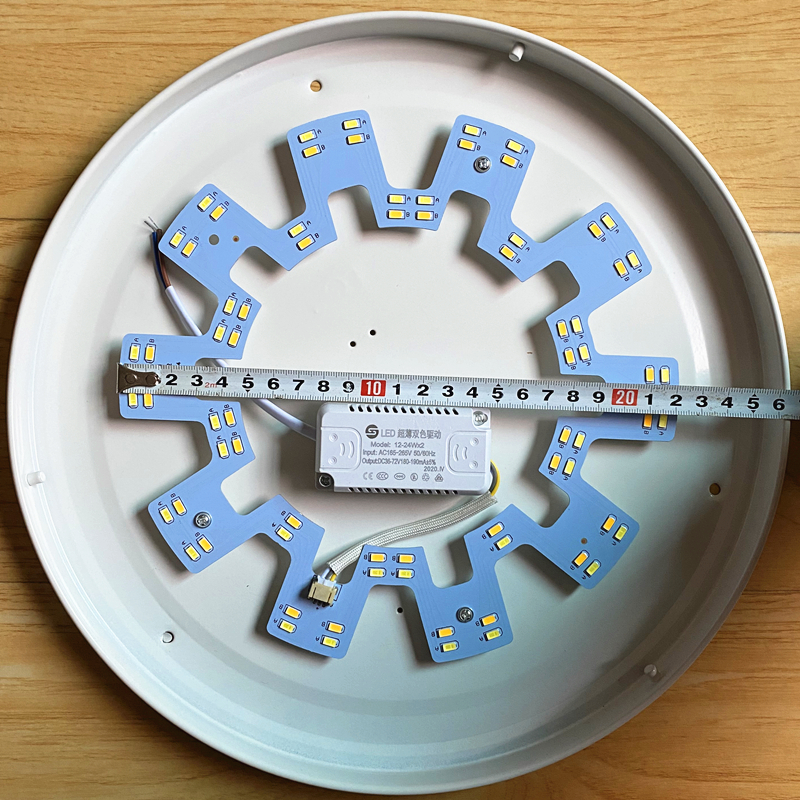 吸顶灯led灯芯圆形三色变光灯片风扇灯光源替换灯板遥控灯盘24W*2,淘宝优惠券,粉丝福利购,淘宝优惠卷