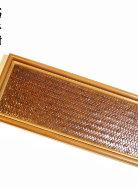 佰艺轩竹编长茶盘 竹托盘 杯架 50x10cm 文人盘茶室家用精品工艺