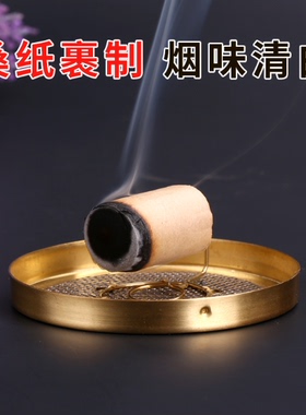 十年陈蕲艾柱家用加长加粗金艾柱艾炙艾绒柱艾草艾条艾灸盒灸疗用