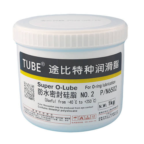 润滑硅脂 硅脂膏 硅脂油 电气绝缘硅脂 密封脂 高压绝缘硅脂 - 图2