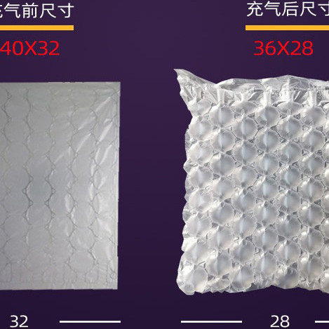 气泡包装泡沫膜缓冲卷装加厚打包气柱防震包装袋快递葫芦气垫膜YD - 图0