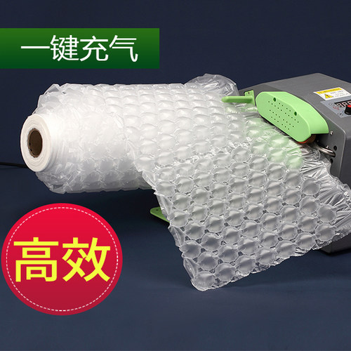 气泡包装泡沫膜缓冲卷装加厚打包气柱防震包装袋快递葫芦气垫膜YD - 图1