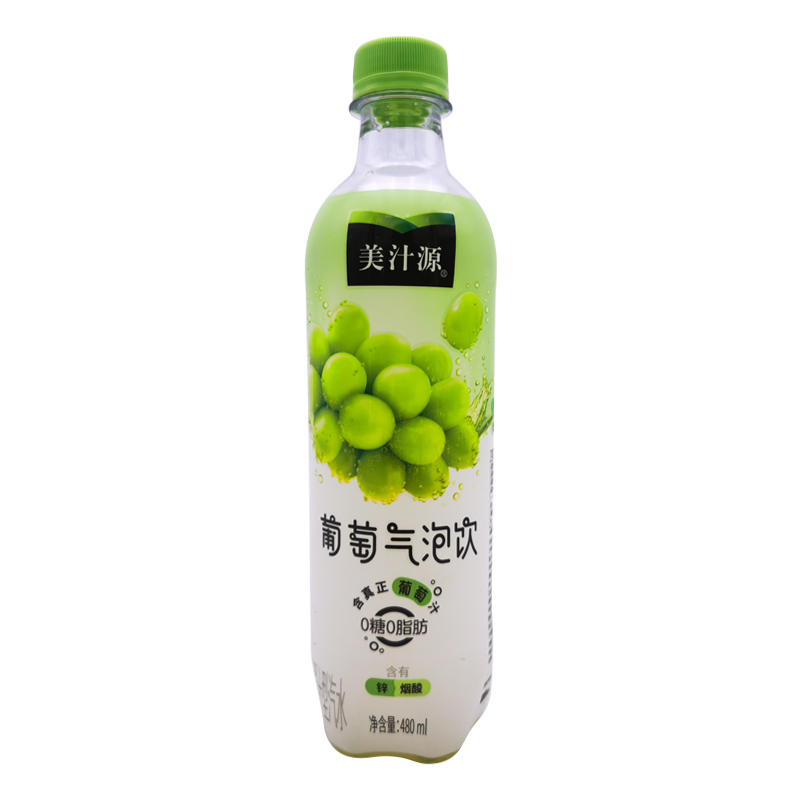 可口可乐美汁源葡萄蜜桃气泡水香柠檬味果汁480ml*12瓶气泡水饮料 - 图3