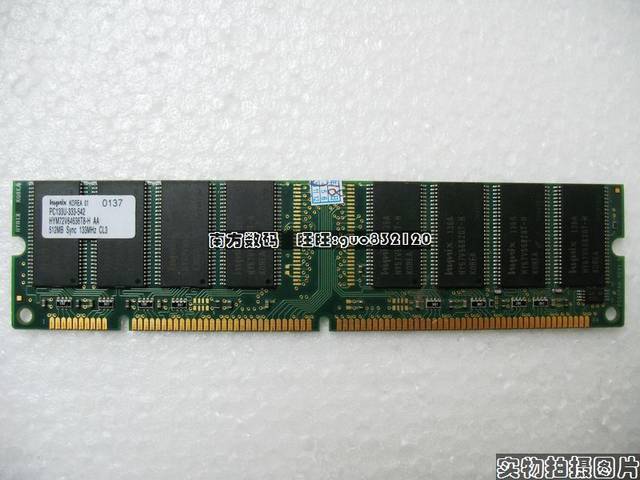 原装拆机 SD512内存 SD 512MB PC133  PC100 SDRAM 台式机内存条 - 图0