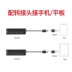 Bộ chia USB DM với công tắc mở rộng máy tính để bàn máy tính để bàn 4 cổng mở rộng một cho bốn trung tâm HUB - USB Aaccessories quạt mini xiaomi USB Aaccessories