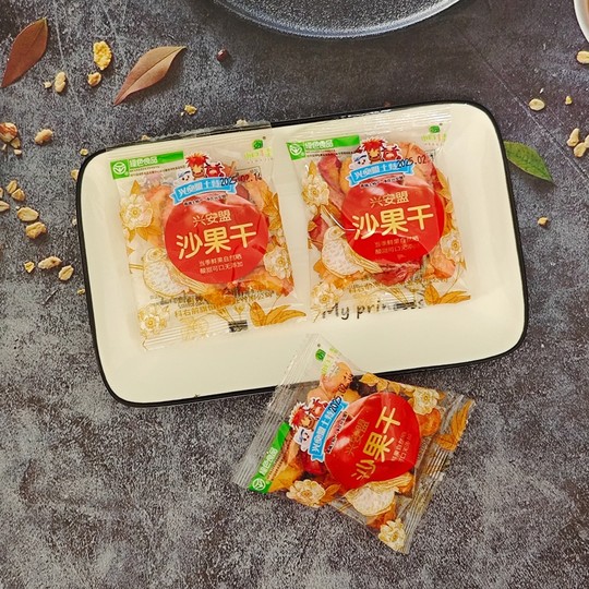 恒佳沙果干500克散装独立包干果果脯零食海棠果酸甜小吃内蒙特产