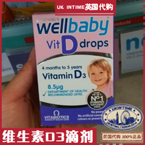 Spot UK vitabiotics wellbò VD3 Drops baby Vitamin D3 Drop